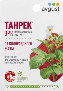 Танрек 10мл купить