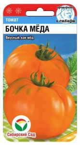 Томат Бочка меда  купить
