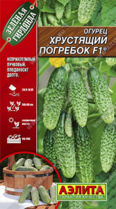 Огурец Хрустящий погребок F1 купить