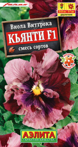 Виола Кьянти F1  Farao купить