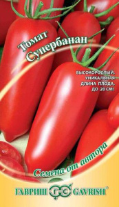Томат Супербанан автор. купить