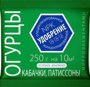 Удобрение д/огурцов,кабачков с микроэлементами 0.25кг Агроуспех								 купить