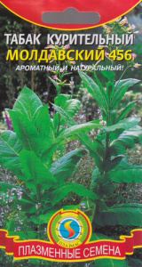 Табак курительный Молдавский 456 купить