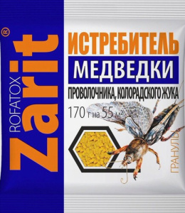 Зарит Рофатокс от медведки и проволочника гранулы 170г купить