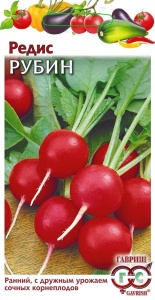 Редис Рубин  купить