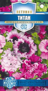 Петуния Титан Смесь бахромчатая  купить