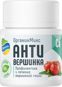 АнтиВершинка 25г Органик Микс купить