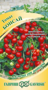 Томат Бонсай, балконный автор. купить