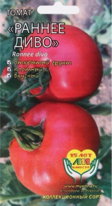 Томат Раннее диво  купить