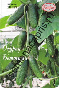 Огурец Беттина F1/1шт купить