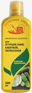 ЖКУ ВЛ д/огурцов 0.5л купить