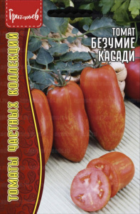 Томат Безумие Касади купить