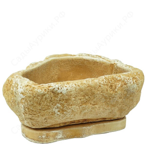 Кактусник Арарат 20*17h 8см (св/песч) 0.75л купить