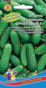 Огурец Фруктовый купить