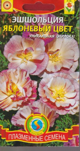 Эшшольция Яблоневый цвет  купить