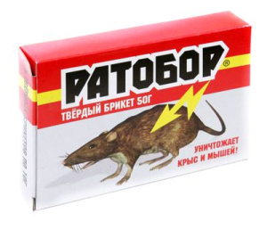 Ратобор тесто брикет 50г купить
