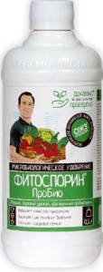 Фитоспорин ПроБио жидк. 0.5л/14 купить