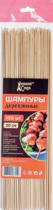 Шампуры деревянные 300мм 100шт/1уп дс-141/3 купить