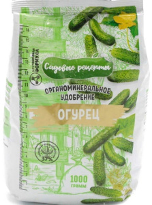 Огурец 0.5кг ОМУ/25 купить