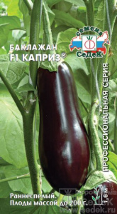 Баклажан Каприз F1® купить