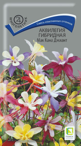Аквилегия Мак Кана Джиант гибридная купить