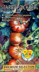 Томат Гарвард сквер  купить