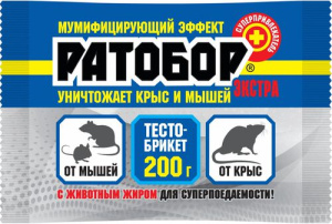 Ратобор тесто брикет ЭКСТРА 200г /30 купить