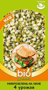 Микрозелень Маш микс серия bio greens  купить