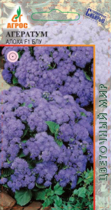 Агератум Алоха F1 Блю купить