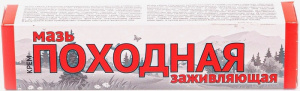 Походная мазь заживляющая 40г купить