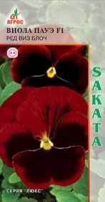Виола Пауэ Ред виз Блоч F1 8 шт купить