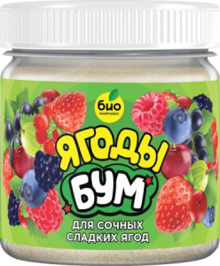 Удобрение Ягоды БУМ 100г Органик Микс купить