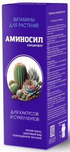 Аминосил д/кактусов и суккулентов, концентрат 250мл купить