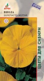 Виола Золотисто - желтая 0,1г купить