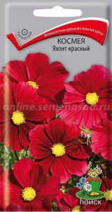 Космея Яхонт красный купить