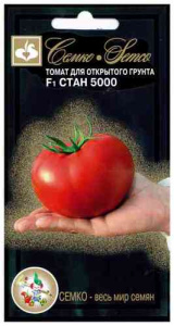 Томат Стан 5000 F1  купить