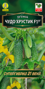 Огурец Чудо Хрустик F1 купить