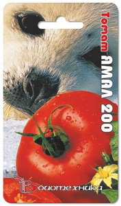 Томат Ямал 200 25 шт купить