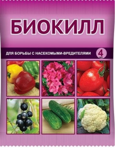 Биокилл 4мл купить