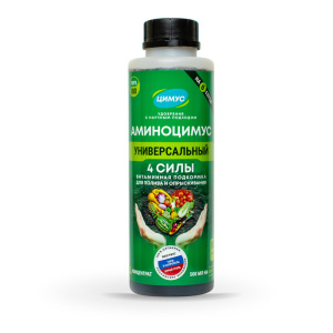 Аминоцимус универсальный 0.5л купить