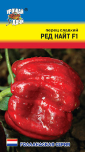 Перец Рэд Найт F1 купить
