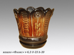 Кашпо Флокс   183СС16 купить