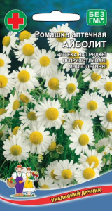 Ромашка Айболит аптечная  купить