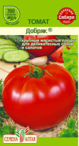 Томат Добряк 