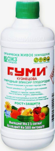 Гуми-20  0.5 л купить