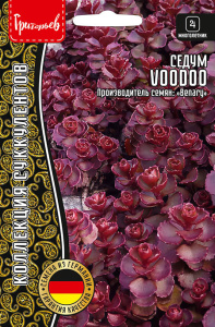 Седум Voodoo купить