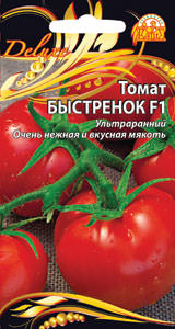 Томат Быстренок  купить