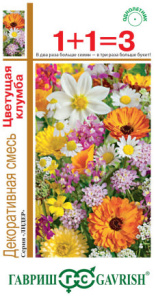 Декоративная Смесь Цветочная клумба сер.1+1 купить