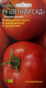 Томат Летний Сад F1 купить