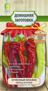 Перец (острый) Огненный Флажок  купить